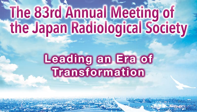 Imagem para o evento: The 83rd Annual Meeting of the Japan Radiological Society